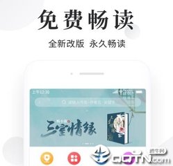 华体汇app登录